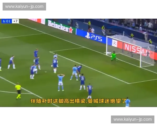 文茨皮的奇迹：从足球场到人生赛场，马尔默的启示